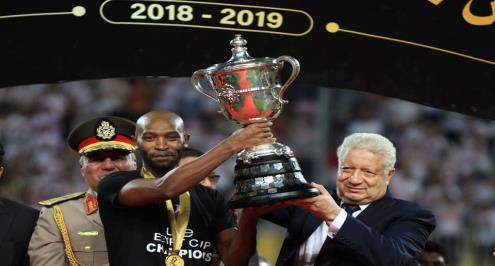 بيراميدز ضحية سابعة.. حقائق تاريخية على هامش تتويج الزمالك بكأس مصر